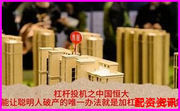 杠杆配资app赠送体验金活动真实性大揭秘