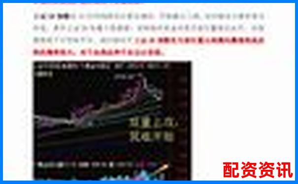 深度评测博牛操盘实战表现解析其交易策略与风控体系-100块杠杆100倍