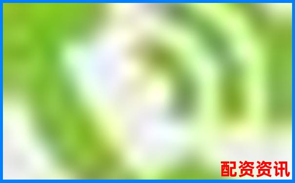如何快速找到靠谱的中国配资平台官网入口-正规qi配资平台网