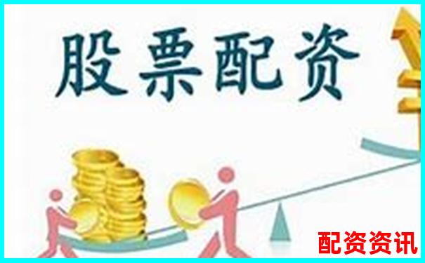 广州正规股票配资平台官网下载安全便捷服务-哪吒股票涨了多少倍