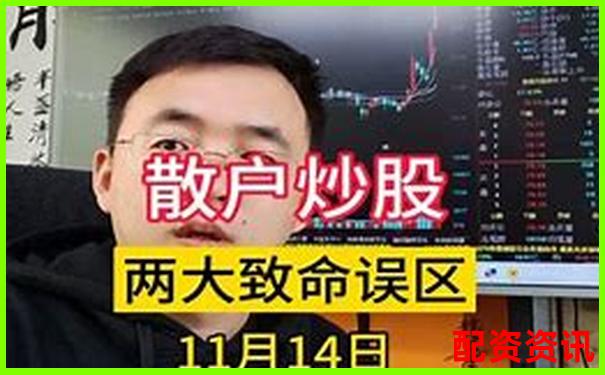 股票帮帮与其他炒股软件横向对比谁才是散户的最佳选择-股票回购 财务杠杆怎么算