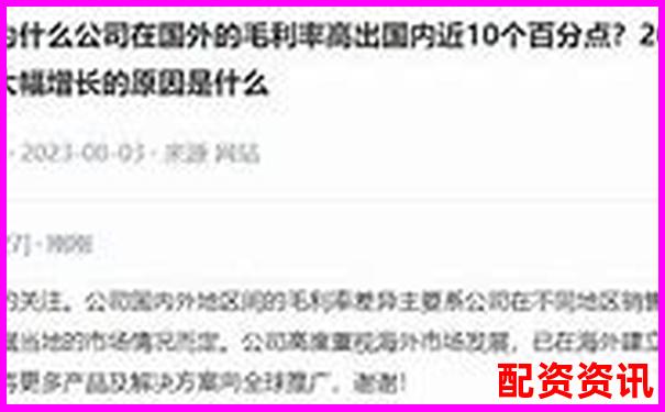 华亿配资2025最新评测十项关键指标验证平台综合实力-银行杠杆率计算公式