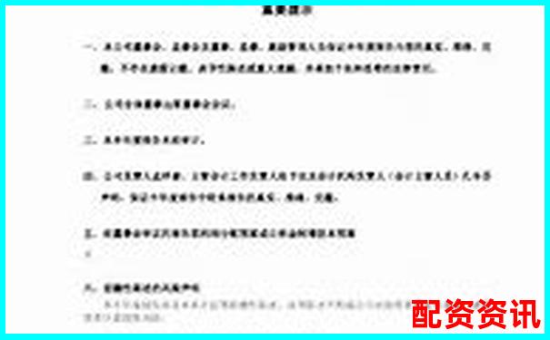 股票配资指南中航资本开户流程全解析与实战技巧-茅台酒原始股票到现在涨多少倍