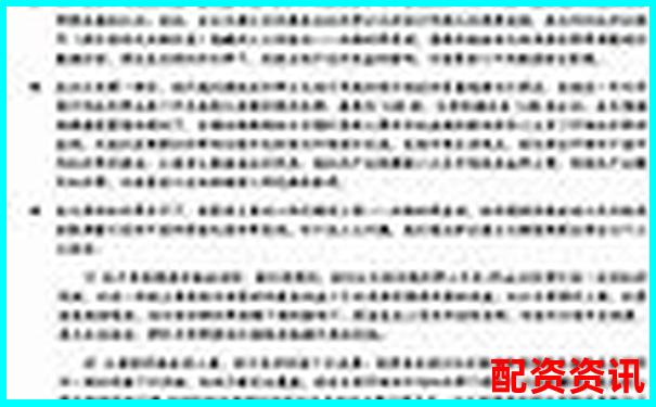 杠杆牛专业评测带你了解这款工具的优势与潜在风险点-长沙股票配资平台官网查询