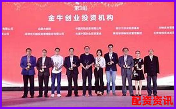 实测盈牛网五大核心功能看看它如何满足投资者多样化需求-鑫科材料未来十倍牛股