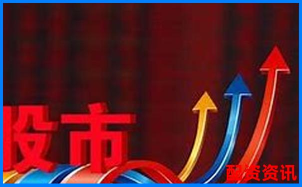 股票配资非法经营罪最新量刑标准与司法适用-中国股市市盈率是多少倍