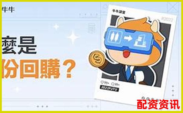 盈牛网新手入门指南及老用户实战评测揭示平台隐藏亮点-香溢融通股票翻10倍