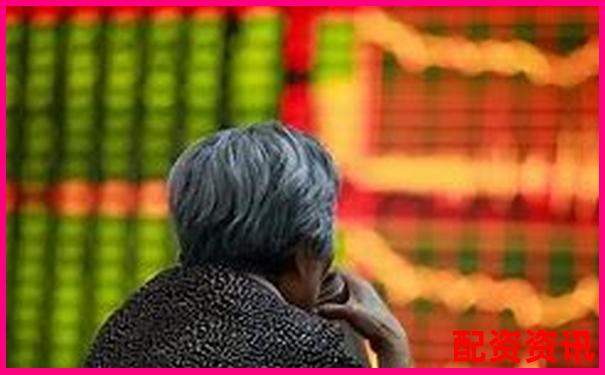 配资炒股成本解析 杠杆交易必备费用要求指南