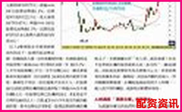 股票帮帮智能选股功能大起底看看AI荐股准确率究竟如何-焦炭期货杠杆倍数计算公式是什么