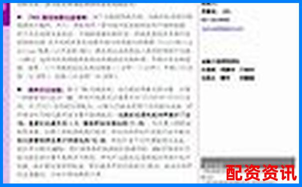 牛策略量化交易工具三个月实测数据揭秘其稳定性与收益率-恒瑞医药股价未来涨20倍