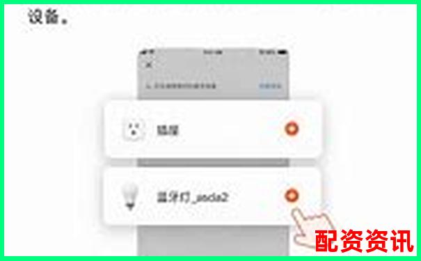 配资平台查询网全面解析与使用指南-未来翻倍的牛股会在哪些行业中产生