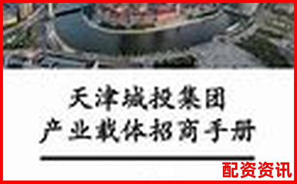 天津推出股票配资优惠新政助力投资者稳健发展-股票中具有杠杆作用的是