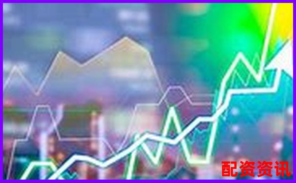 百位用户联合实测配资圈服务稳定性与提现效率终极排行-期货那些平台可靠?