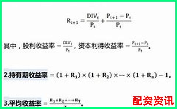 钱程策略全方位评测带你了解其风险控制与收益率表现-3倍杠杆和3倍合约哪个好