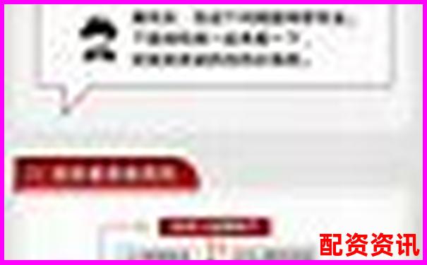 安全配资官网查询指南 实用技巧助您稳健投资-杠杆原理为什么杆越长越省力