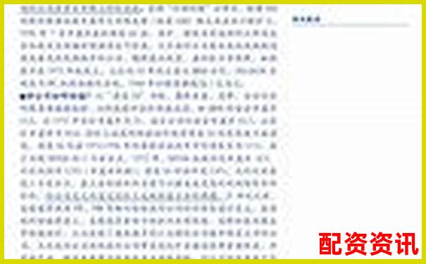 深度评测股票投资宝五大核心功能助你轻松玩转A股市场-两倍杠杆跌多少平仓比较好一点