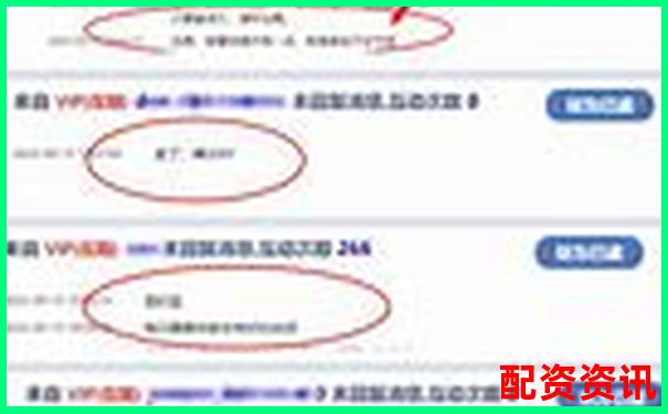 猛牛操盘三十天持续跟踪评测揭示自动化交易的真实效果-国内期货正规平台有哪些