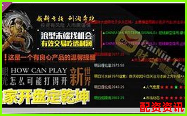 专业视角拆解博牛操盘智能算法与传统策略的融合效果-股票配资配资怎么操作