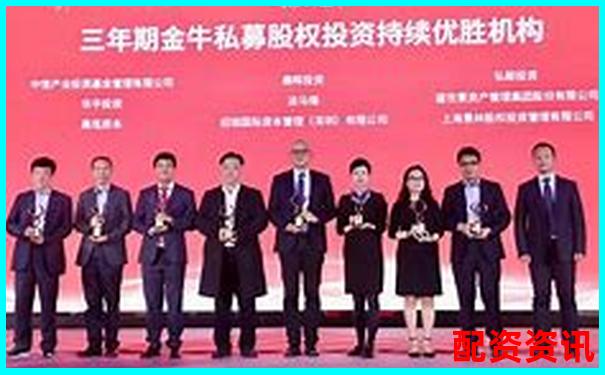 专业视角剖析金牛配资杠杆费率与用户服务真实体验-恒指期货交易有哪些平台