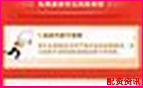 中航资本配股攻略APP下载官网入口在线注册免费试玩-股价上涨10倍 市盈率不变怎么回事