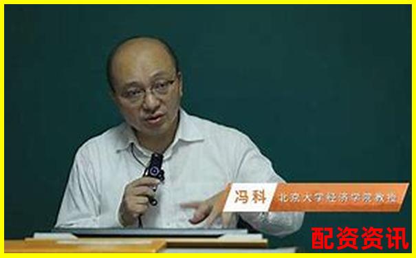 揭秘炒股杠杆极限倍数配资风险警示图解 揭秘炒股杠杆极限倍数配资风险警示图解