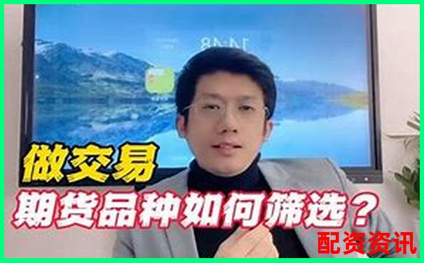 期货配资官网首页 杠杆交易攻略与实战技巧大全-股票杠杆调仓什么意思
