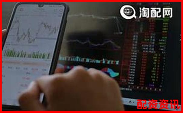 股票杠杆炒股：上上盈配资如何操作更安全高效-最有可能涨十倍的股票