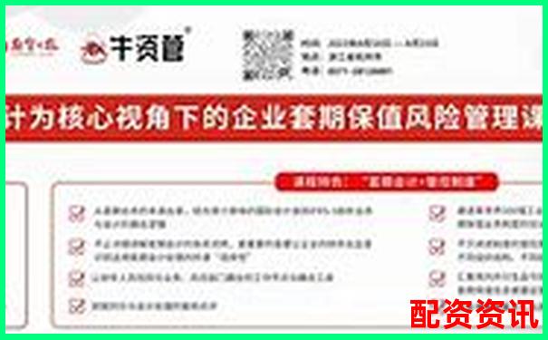 揭秘牛股王智能配资系统三大核心功能实测与用户真实反馈-首都在线30倍牛股