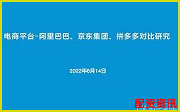 横向对比评测牛米网在同类平台中的独特优势与不足-股票卖出需要100的倍数吗