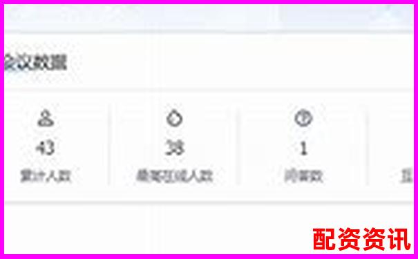 牛达人配资全方位实测从开户到提现全流程深度体验报告-炒股融资比例是多少