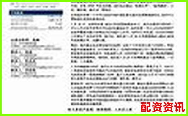 专业视角剖析牛操盘十大核心功能实测数据与真实用户反馈-中国股票杠杆多少倍以上