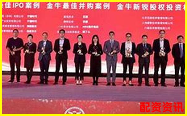 金牛策略配资平台靠谱吗真实使用体验与风险分析-配资炒股论坛平台下载手机版