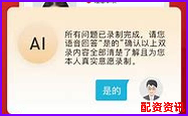 中航资本配股攻略APP下载官网入口在线注册免费试玩