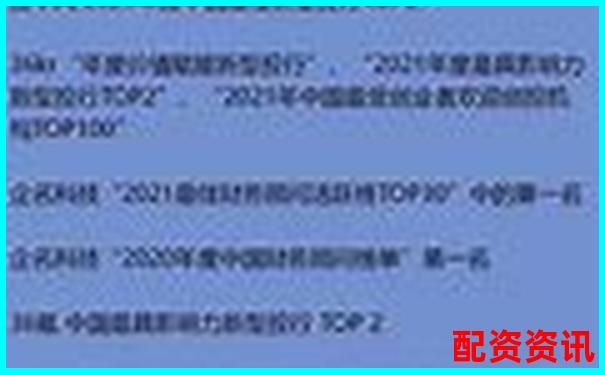 光控资本配资靠谱吗 实测这家股票配资平台优劣-放大倍数是否越大越好