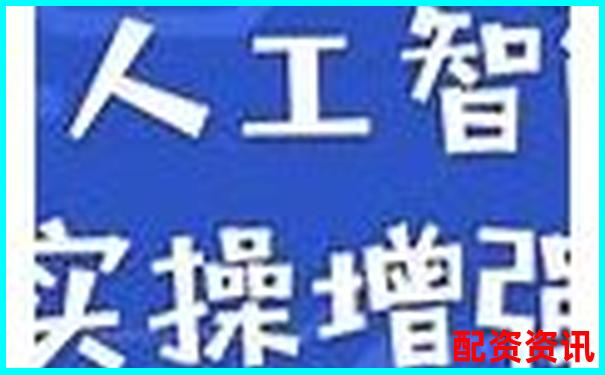 专业视角拆解博牛操盘智能算法与传统策略的融合效果-期权的杠杆倍数如何计算