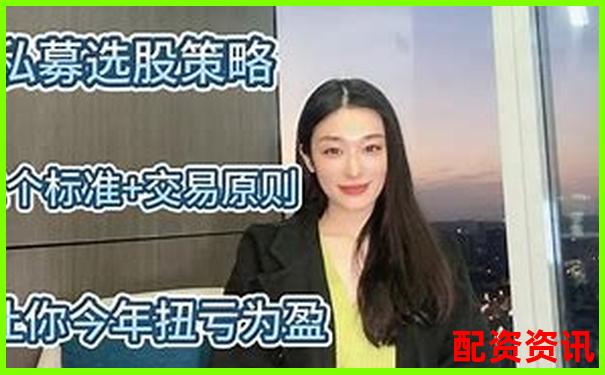 百度搜加杠网股票配资专业平台安全杠杆投资首选-场外股票配资是非法的吗为什么