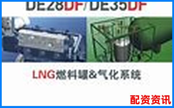 大发国际配资每月费用详解及收费标准参考-网络股票配资平台哪个好用