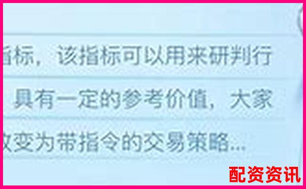 五组对照实验揭秘牛操盘量化交易模块的准确率与稳定性-杠杆3倍涨多少倍可以卖出股票
