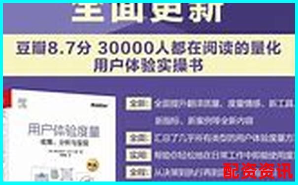 牛米网深度体验报告全方位解析平台功能与用户体验细节-股票有没有杠杆之说