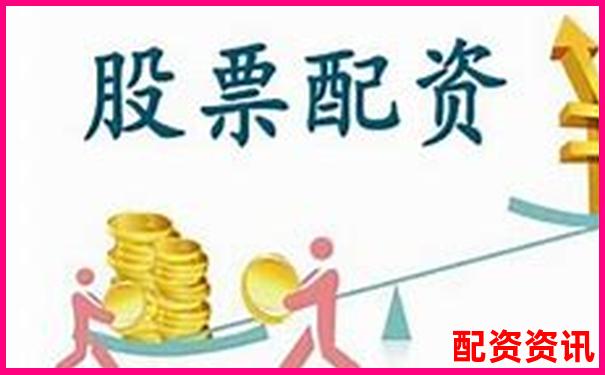 财富配资官网平台APP下载安装一站式服务指南-有哪些正规股票的加杠杆平台