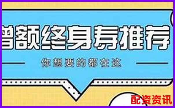 钱程无忧详细体验报告带你看清这款热门理财产品的本质-期货一般杠杆是几倍的