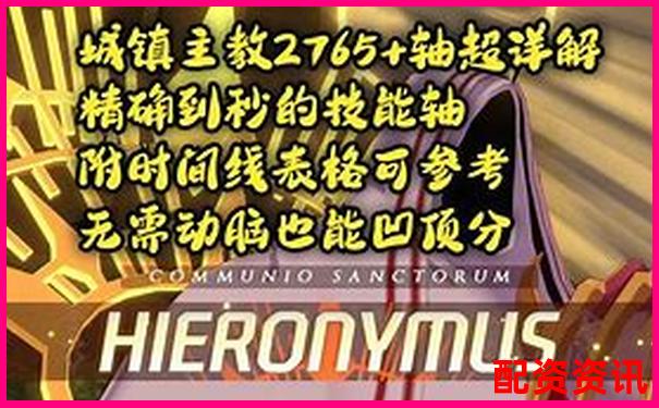 大发国际配资每月费用详解及收费标准参考-十大炒股配资平台排名