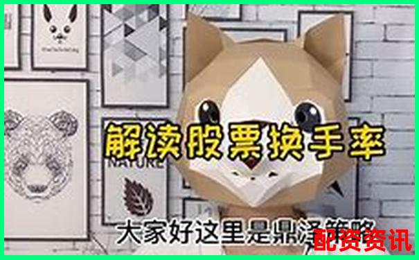 荣顺优配股票配资在线平台专业安全高效服务
