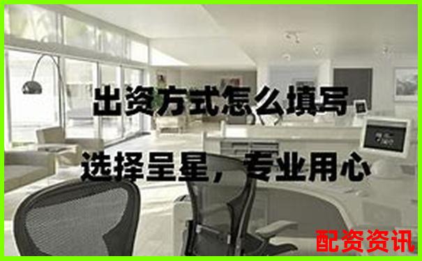 启运配资全方位深度评测从开户到提现全流程真实体验报告-股票与赌博的明显优势