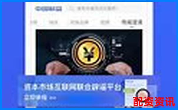 财富配资官网平台APP下载安装一站式服务指南-格力地产重组会涨几倍