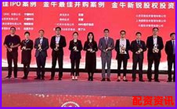 横向对比评测金牛配资交易速度与账户安全防护能力-代理配资平台犯法吗