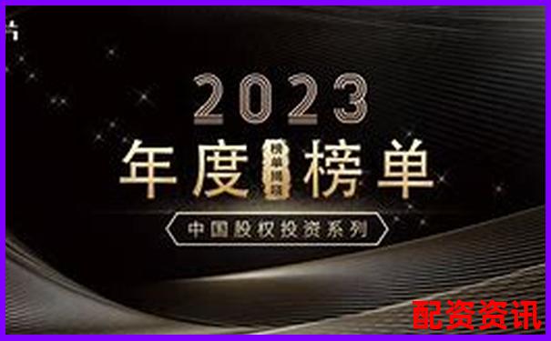 2025年最新炒股配资平台排名与选择指南-股票配资如何才安全