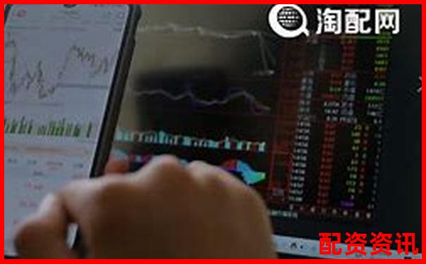 2025年股票配资平台软件排行榜哪些值得信赖-股票期权多少倍杠杆