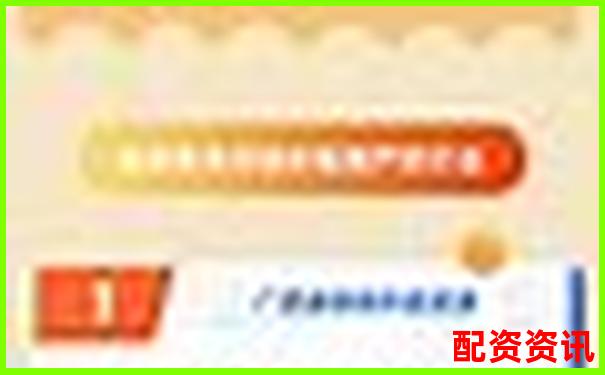 中航资本专业配资平台助力股票投资新机遇-股票杠杆和配资的区别在哪