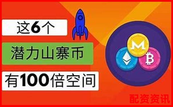 牛市通真实使用体验大公开从功能到收益的全面测评报告-10倍杠杆怎么赚钱最快